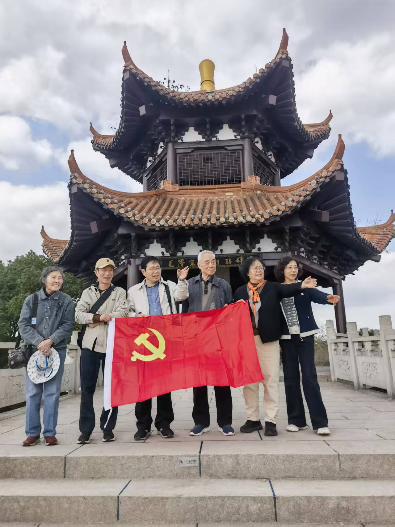 微信图片_20251027082707_28_1175.jpg 微信图片_20251027082707_28_1175.jpg