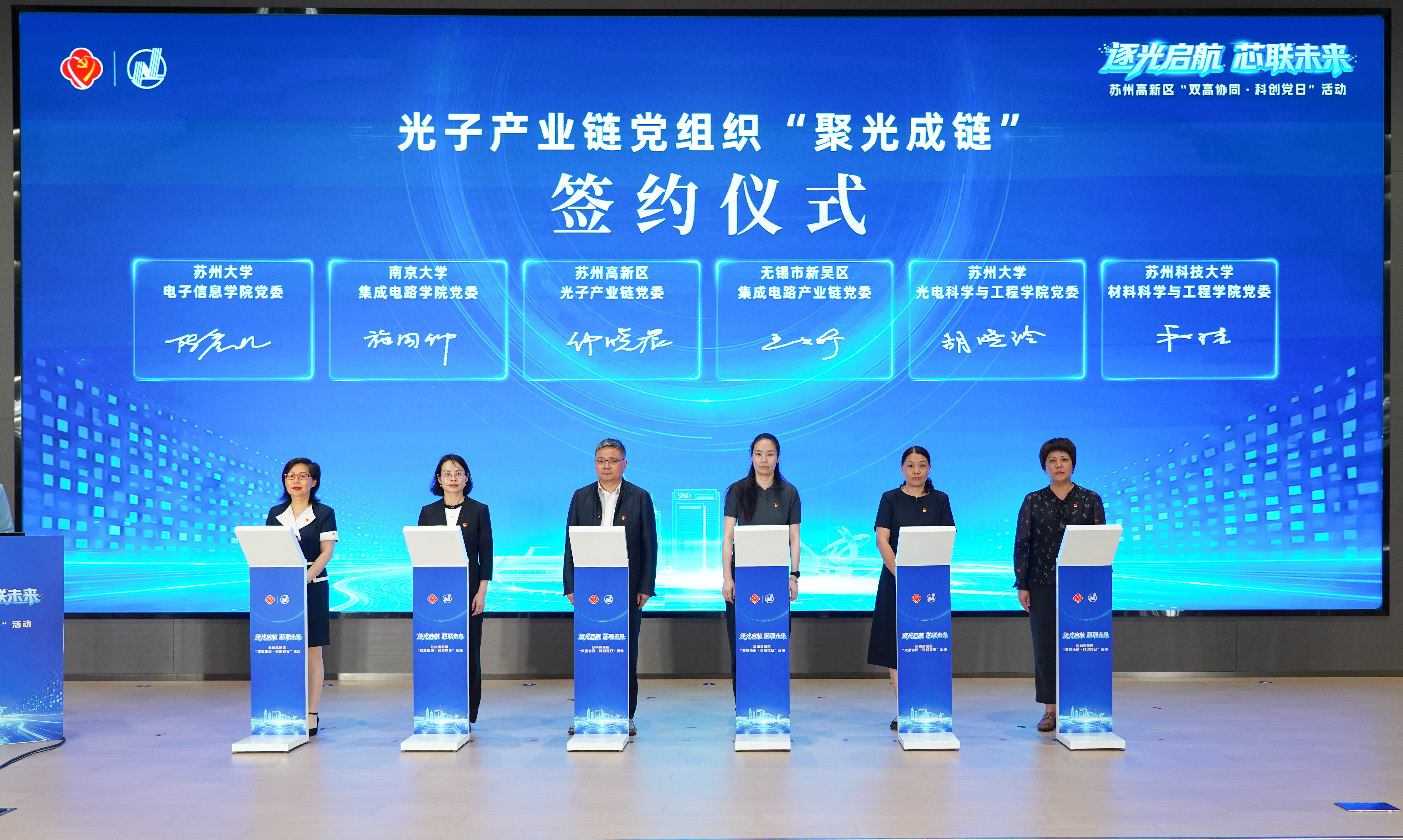 微信图片_20260623214238_691_2710.jpg